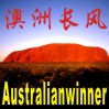 ޳Ϣwww.australianwinner.comϰߵУ壩ӢۺϢվ֮һ óѧͶʰޡزϢΡѧšֵȶϢдʵƬйĴǡǫ̂塢۵ȳ110/ ˽ĴǵҪŻ֮һ200711¡޳Ϣ͡޲ʺСվ ͬʱ޹ͼȷΪԹشӿ뵽PANDORAݿ(һܹΪ1,100ͼĹݿ)