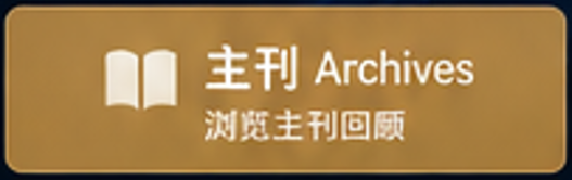 ��ʱ��ԾǨ������