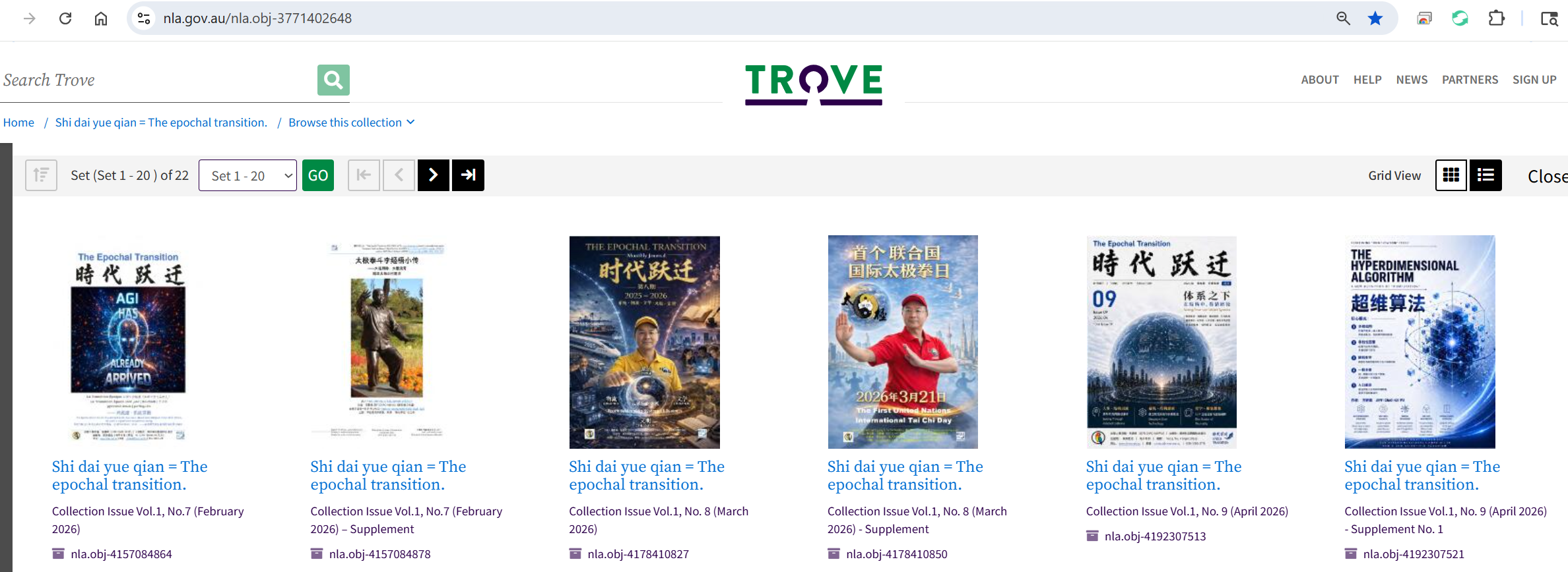 �Ѿ������޹���ͼ��� TROVE ϵͳ�����ղز����ߵĿ������